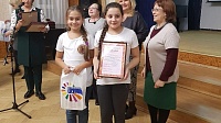 Воскресенская "Жемчужинка" стала дипломантом престижного конкурса