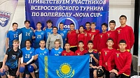 Коломенские волейболисты получили хороший игровой опыт