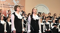 В Коломне состоялся концерт хоровой музыки
