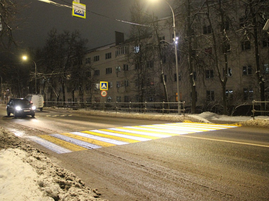 Проекционная подсветка пешеходных переходов в Егорьевске  