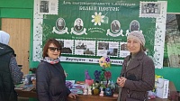 В Зарайске прошла благотворительная акция "Белый цветок"