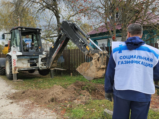 Жители Егорьевской деревни Анохино до конца этого года получат газ