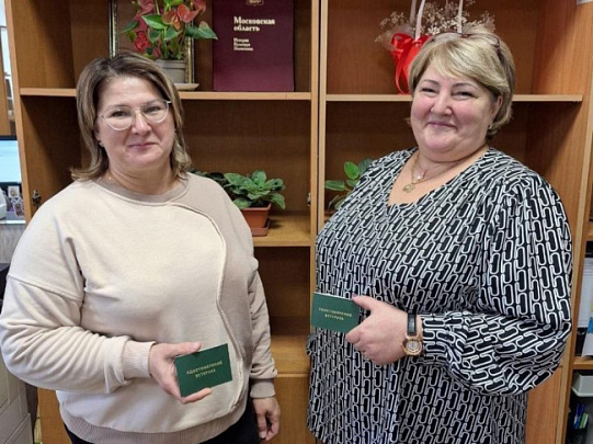 Почётное звание &quot;Ветеран труда&quot; присвоено 43 жителям Луховиц 