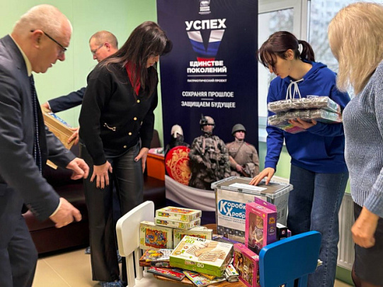 Маленькие пациенты Воскресенской больницы получили творческие наборы и игрушки в рамках акции "Коробка храбрости"