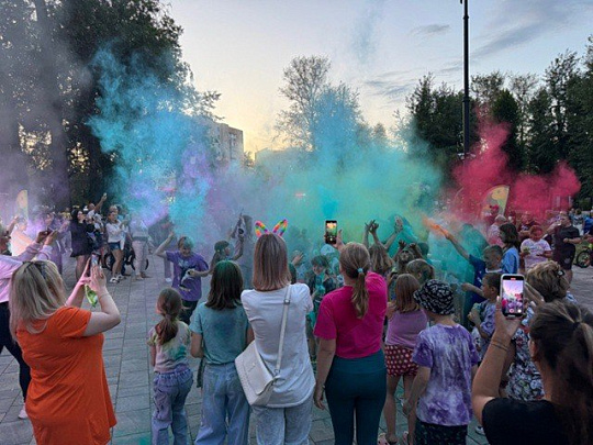 Встречаемся в парке