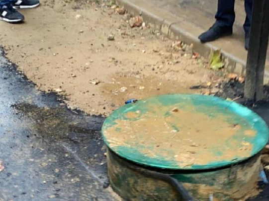 В Воскресенске инспекторы Минэкологии проверили сброс стоков в реку Кепиковку