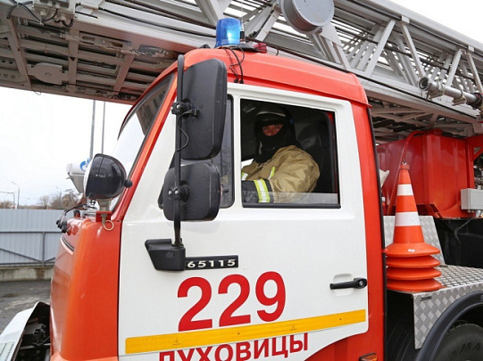 В Луховицах на улице Воробьёва произошло короткое замыкание