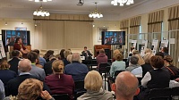 Представители Дома Озерова и Коломенского краеведческого музея приняли участие в конференции