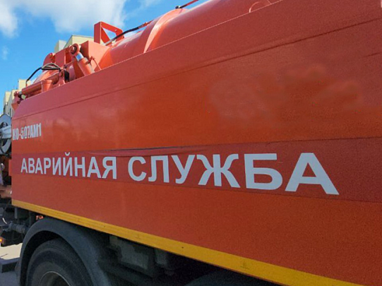 В Луховицах произошла авария на теплосети