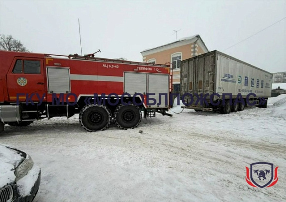 Как в Егорьевске спасли застрявшего иностранца