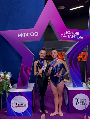 Коломчанки приняли участие в соревнованиях по художественной гимнастике