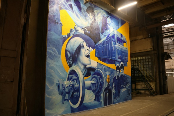 Новый арт-объект украсил цех Коломенского завода 