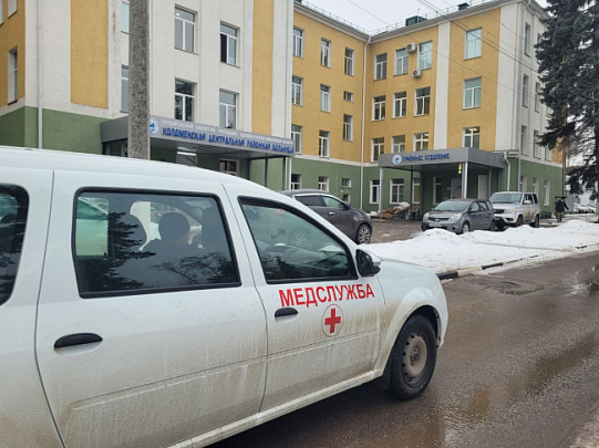 Год начался спокойно