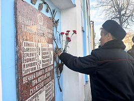 Коломенские полицейские почтили память сотрудников органов внутренних дел, погибших при исполнении служебного долга