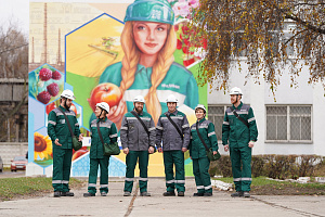 Филиал «ВМУ» АО «ОХК «Уралхим» отмечает 95-летний юбилей