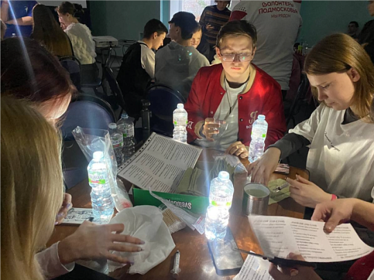 Волонтёрский фестиваль &quot;Олимпийские сердца&quot; 