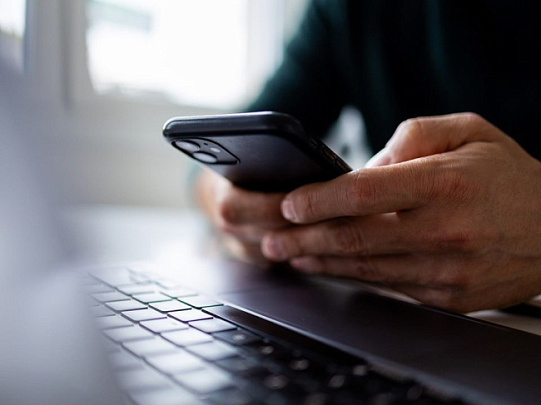 Мошенники обещают лёгкий заработок