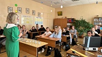 Библиотека имени И.И.Лажечникова поделилась знаниями со школьниками