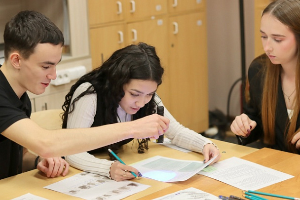 Областная олимпиада &quot;Элементарно, Ватсон!&quot; прошла в ГСГУ