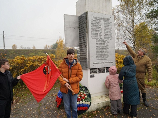 Коломенцы почтили память героев бронепоезда "За Сталина"