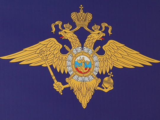 Официальный приём граждан начальником Управления организации дознания ГУ МВД России по Московской области 