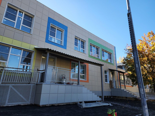 В Егорьевске в ноябре откроют детский сад с тёплым полом