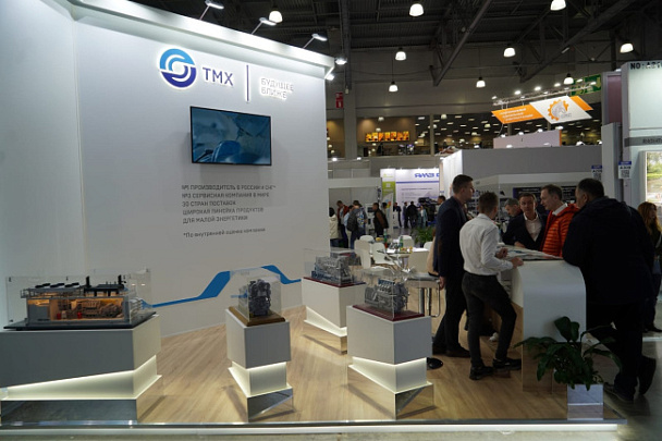 Коломенский завод принял участие в выставке Heat&Power