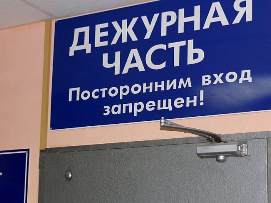 Сотрудники МВД России в Луховицах пресекли деятельность наркоторговца