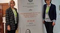 Представители Дома Озерова и Коломенского краеведческого музея приняли участие в конференции