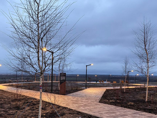 В Луховицах благоустроили сквер "Бастанова гора" рядом с Фруктовой 