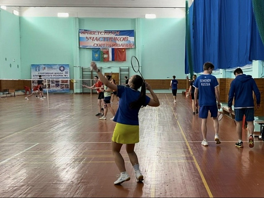 В Коломне завершаются традиционные тренировочные сборы по бадминтону
